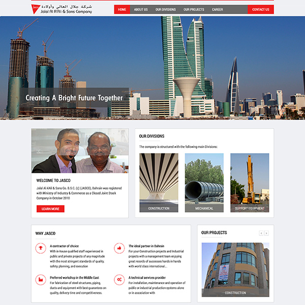 jasco bahrain