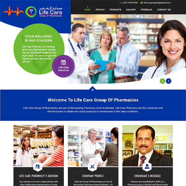 Life care pharmacy